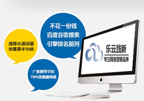 南京软文推广软件 助力互联网销售增长的新引擎